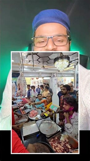 Holi Ke Din Musalmano Ki Dukan Per Bheed |