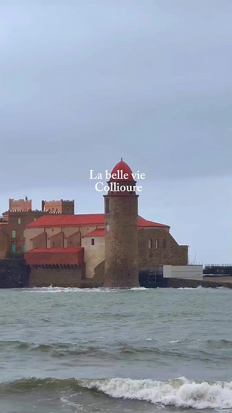 Collioure sous la pluie : la magie de la belle vie