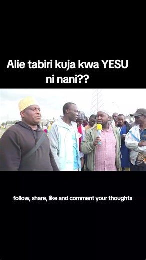 ‏#creatorsearchinsights #searchinsight #everyone #tik_tok #followers