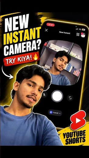 Instagram New Instant Camera Feature 😱 | Viral Trick 2026 | mi 8 tips #mi8tips #instagram #instant
