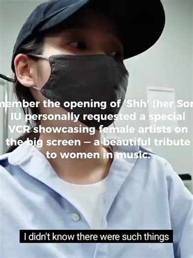 IU Honors Female Artists at Concert: A Tribute to Talent