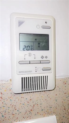 Problème de Climatisation: Code Défaut, Panne, Solutions - Découverte Surprise