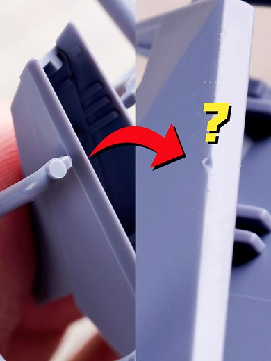 ガンプラのゲート処理方法を解説