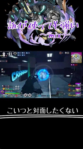 【ヒロアカur】予約投稿するの忘れてましたm(_ _)m#myheroacademia #myheroultrarumble #ヒロアカur #ヒロアカウルトラランブル