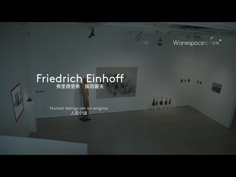 In the Gallery: Friedrich Einhoff Figure Paintings & Ancient Figure Statues | W.ONESPACE