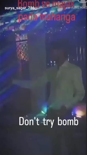 11 reactions | Surya Sagar on Reels | Facebook