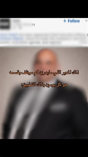 فيديوهات أنشأها Hotelier (@hotelier_r) باستخدام sonido original - 🧢 - anthony