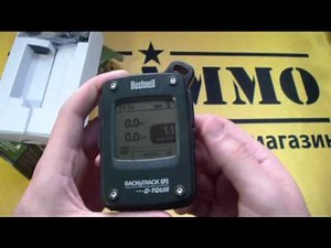 Bushnell BackTrack D-Tour - цифровой компас с GPS