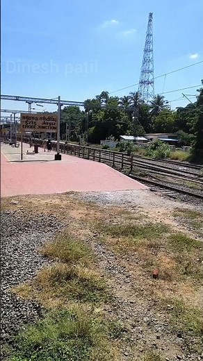Eroad junction tamilnadu| indain railways