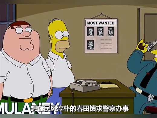 恶搞之家 1-22季英语中字全集