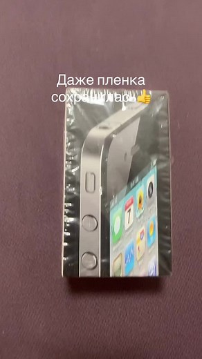 Vidéos de technology (@tenology_) avec Dj hixxy more and more - catsrawesome