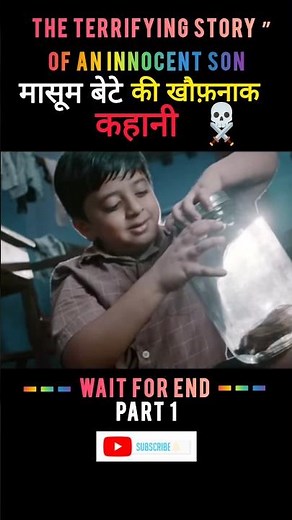 Forensic South Superhit Thriller Movie | Hindi explain | Part 1, 2025 Tovino Thomas, Mamta Mohandas