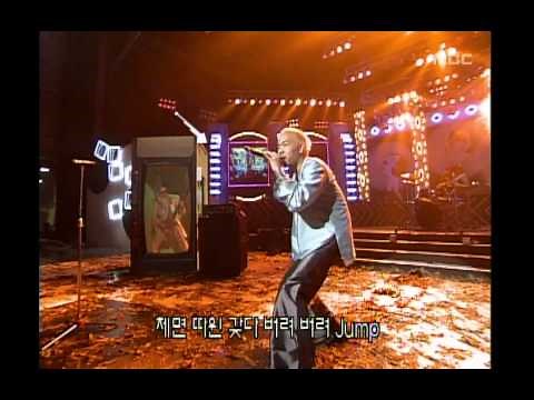 Novasonic - Slam, 노바소닉 - 슬램, Music Camp 20001021