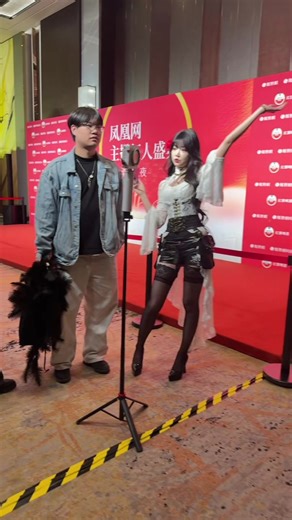 China Influencer awards 2025 #influencer #influencerawards #redcarpet #china #arizbethnardo