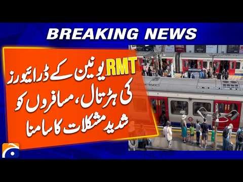 RMT Drivers' Strike Sparks Travel Chaos | Thousands of Passengers Affected | Breaking News | GeoNews