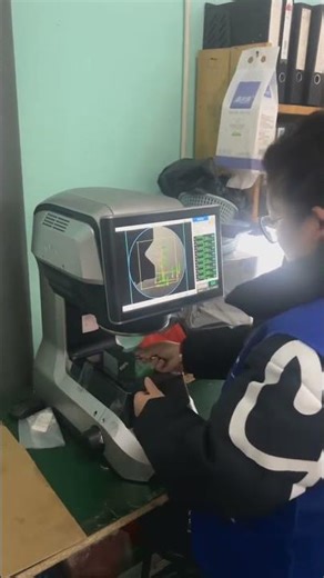 Discover the Power of Precision — Advanced Vision Measuring Machine