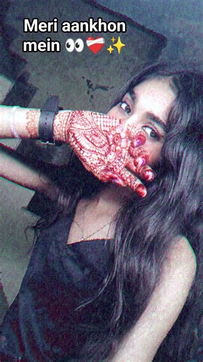 laboo ko ❣️ #eyes @PerfectDancerQueen