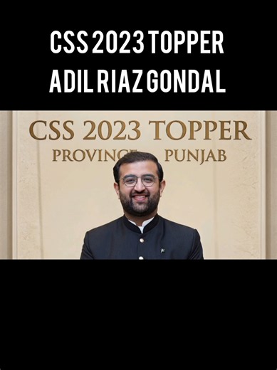 CSS 2020 to 25 Toppers list#cssmotivation #dc #fyp #viral #cssofficer