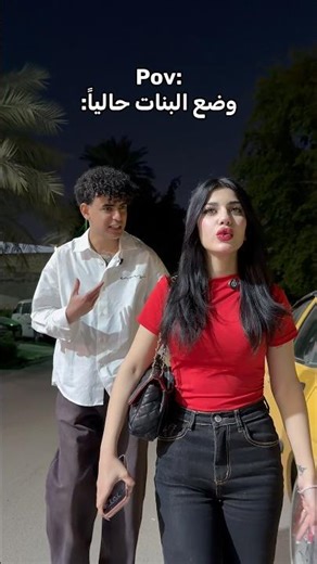 عل فكرة انته افسد منهم😂#يوميات_بطوط_المحبوب #اكسبلور