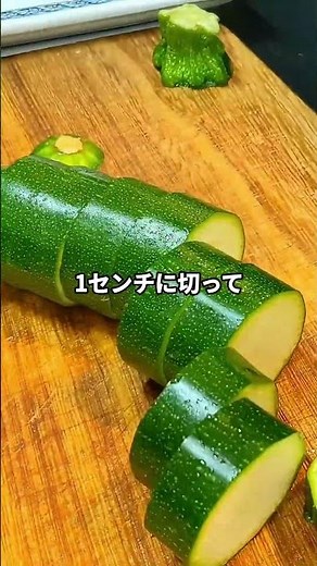 [No More Frying] Just 3 Minutes in the Microwave! An Addictive Japanese-Style Zucchini Recipe Tha...