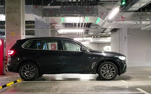 宝马X5L BMW X5 xDrive 30Li 尊享型M运动套装 试驾 地库停车 驾驶辅助 语音系统车机 音响效果体验
