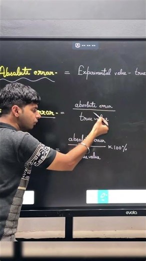formulas to find error #ankitbhaiya #fitphysics #trending