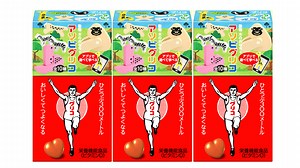 企業名トリビア　「Glico」の社名の由来 | 【公式】江崎グリコ(Glico)