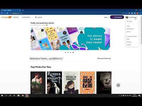 How To Change Your Username on Wattpad PC