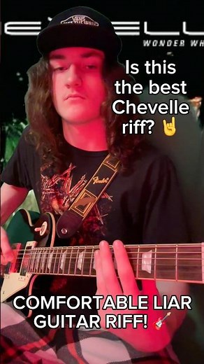 Chevelle – Comfortable Liar (Guitar Riff Cover) 🎸