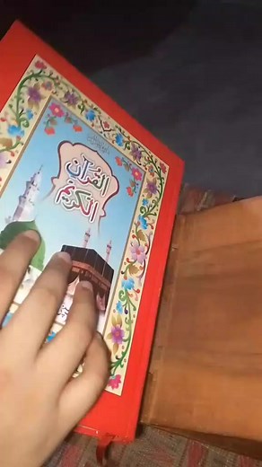 #namaz #quran #WhoToFollow #islamicvideos #madina