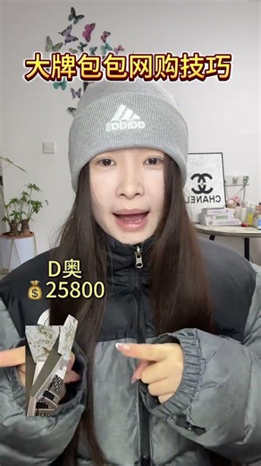 Revamp Your Beauty Routine: College Student Edition