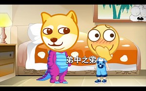 现在的Flash动画VS以前的动画