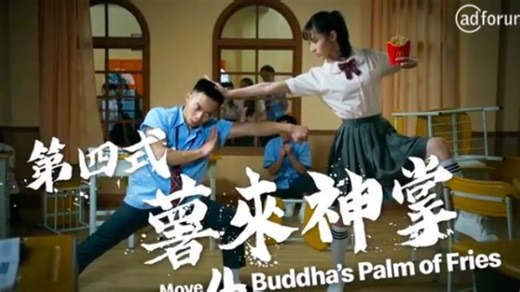 Best Ads and Advertising Campaigns of the Week - AdForum Top 5 Worldwide Sep 8, 2025