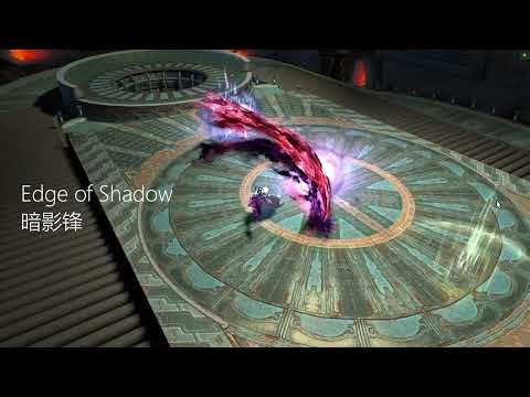 Dark Knight Skills Mod Demo