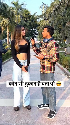 4M views · 10K reactions | Bhai Dhyan Se Dekhna  #reelsfb #fbreelsvideo #viralreelsfb #viralreels #trendingreels #reelsviral #explorepage | Sandy Bhai | Facebook