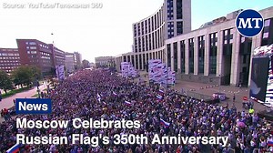 2.7K views · 92 reactions | Moscow celebrated the 350th anniversary of the Russian flag over the weekend with giant parades and concerts. City authorities said as many as half a million people participated in the events, though several media outlets cited participants as saying that they were forced to attend to boost numbers. | The Moscow Times | Facebook