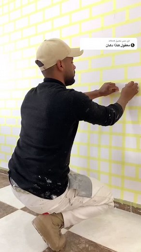 cheikh adil sur TikTok