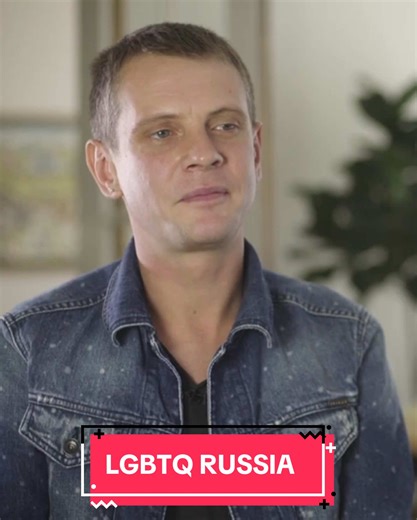 LGBTQHOL 🏳️‍🌈🫶🏽🏳️‍⚧️|| Explores - A Gay Russian Asylum-Seeker’s Struggle in America - Denis Davydov is a gay HIV-positive Russian asylum-seeker who lives in San Jose, California. Anti-LGBT hate crimes in Russia have doubled in the last five years, and the majority of those crimes reported are murders. This is Denis’ story of seeking asylum in America and getting detained by ICE in a detention facility for more than a month.|| #Shortfilms #lgbtqiaplus #comingout #hivpositive #asylumseekers
