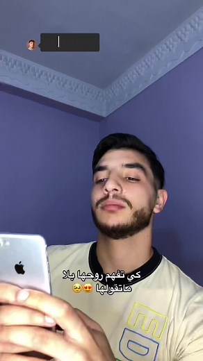 Cheb Mouiz Love Songs Collection | Emotional Arabic Music 2023