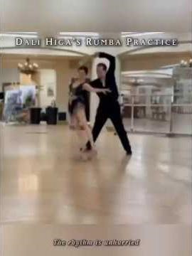 Today’s Rumba Lessons