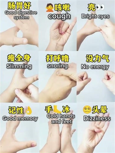 Lazy person's finger exercises, can be done at home#TCM #Wellness #selfcaretiktok #relax #exercise