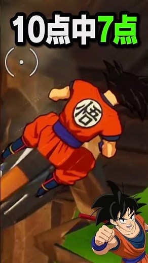 Who's The Best???😲😲😲 #shorts