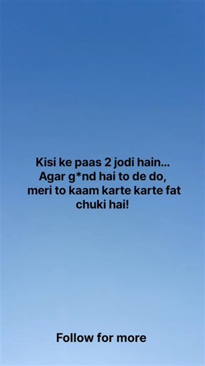 Employee_Connect on Instagram: "Follow for more corporate vibe & Office relatable life 🤝 #9to5Life #OfficeDiaries #WorkLifeBalance #CorporateWorld #careergrowth"