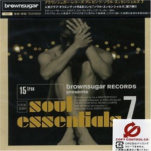 Various - Soul Essentials 7