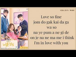 CHA EUN WOO - 'Love So Fine' Lyrics (OST True Beauty)