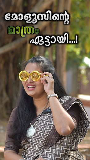 1.2M views · 7.2K reactions | Narcissistic disorder  Love bombing is a manipulation tactic often associated with narcissistic personality disorder. It involves excessive attention, flattery, and affection to gain control over someone. People with narcissistic traits may use love bombing to initially win others over, but it can be a precursor to unhealthy and manipulative behavior. If you're experiencing this, it's important to be cautious and set boundaries. | Nisha Rapheal | Facebook