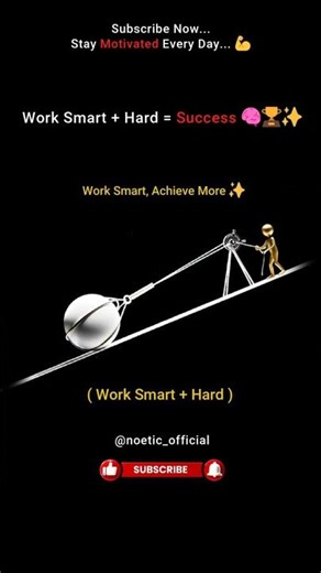 💪 Work Hard ⚔️ vs 🧠 Work Smart — The GOLDEN Lesson ✨ #shorts #motivation #smartwork