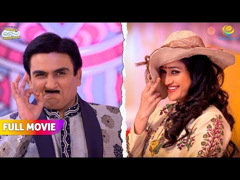 Mahila Mandal ne kiya new year ke tym shandar luk🤩 FULL MOVIE | Taarak Mehta Ka Ooltah Chashmah