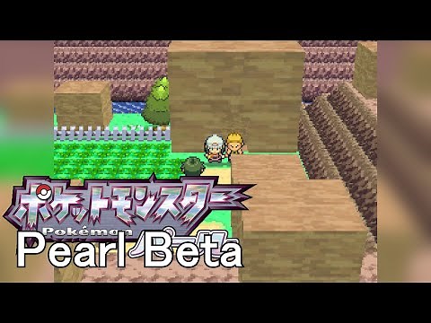 Pokémon Pearl Version (NDS, March 2006 Early Beta)