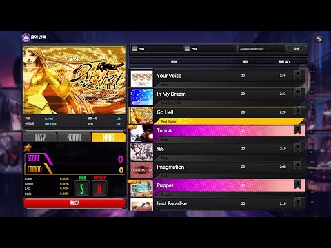 [O2JAM REMIX | 5K HD - Lv. 20] 잘 가라 (Go Hell)